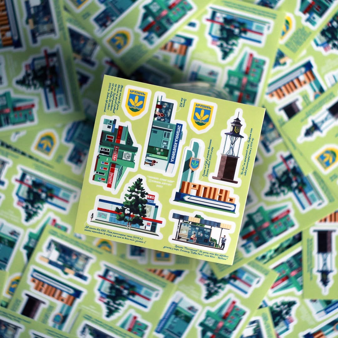 Irpin Landmarks Sticker Pack