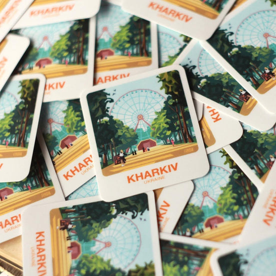 Kharkiv Central Park Sticker