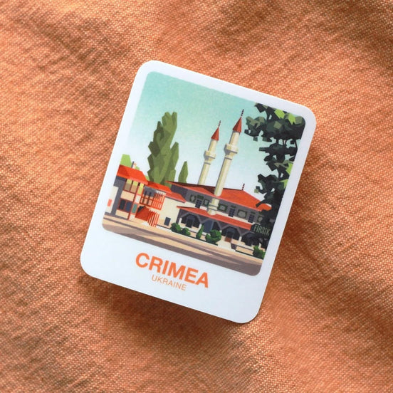 Crimea Gift Set