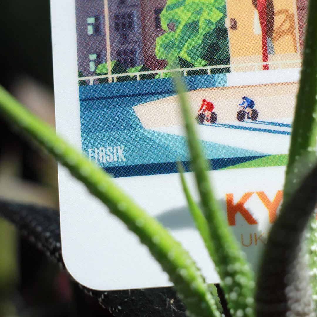 Kyiv Velodrome Sticker
