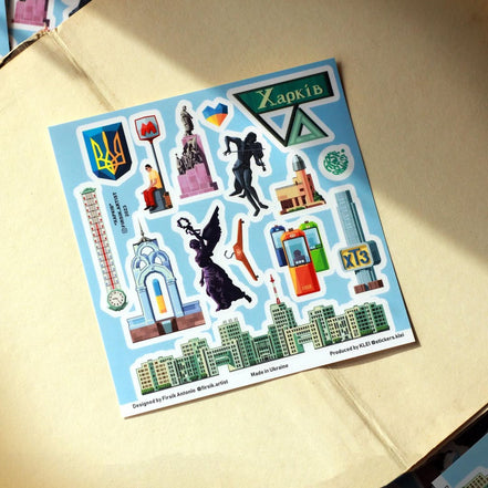 Kharkiv Landmarks Sticker Pack