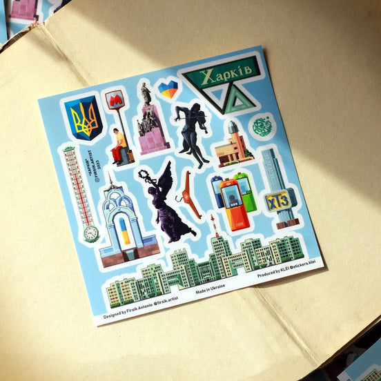 Kharkiv Landmarks Sticker Pack