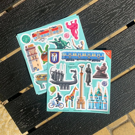 Kyiv Landmarks Sticker Pack