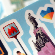Kharkiv Landmarks Sticker Pack