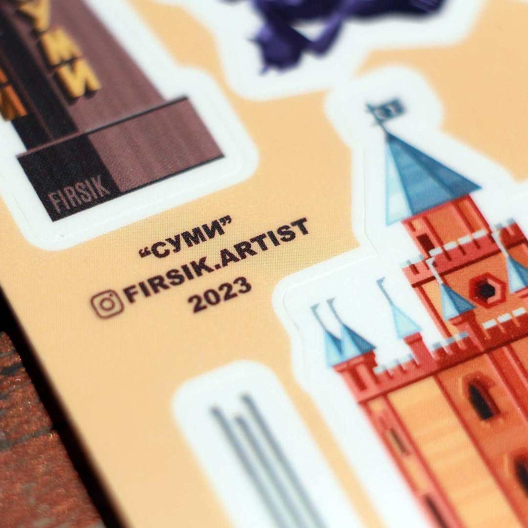 Sumy Landmarks Sticker Pack