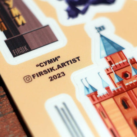 Sumy Landmarks Sticker Pack