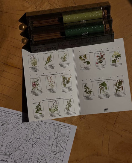 The Ukrainian Scent Atlas