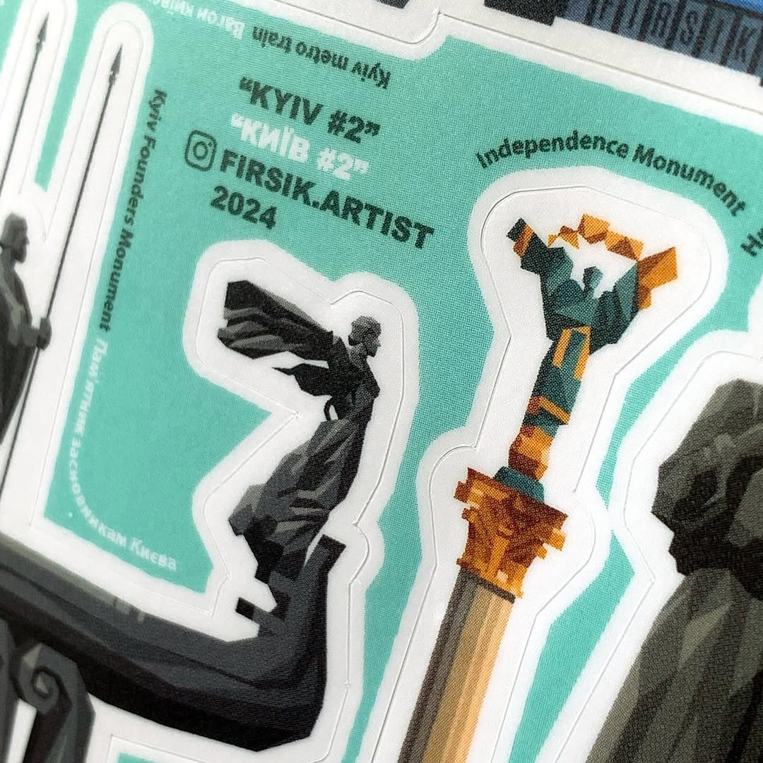 Kyiv Landmarks Sticker Pack