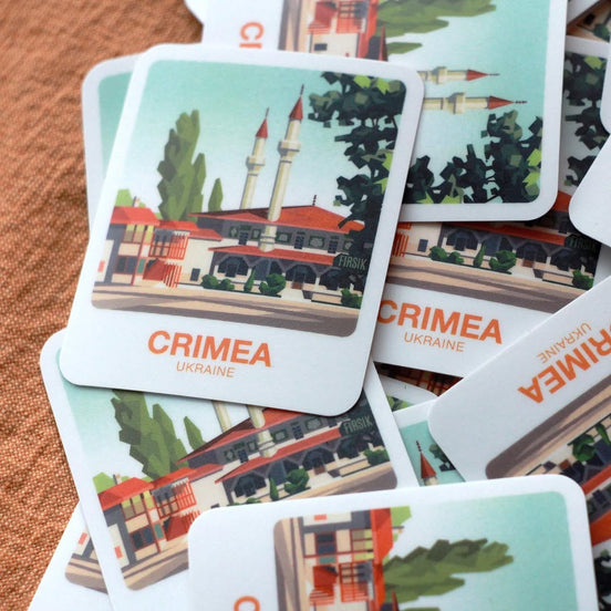 Bakhchisarai Palace Sticker