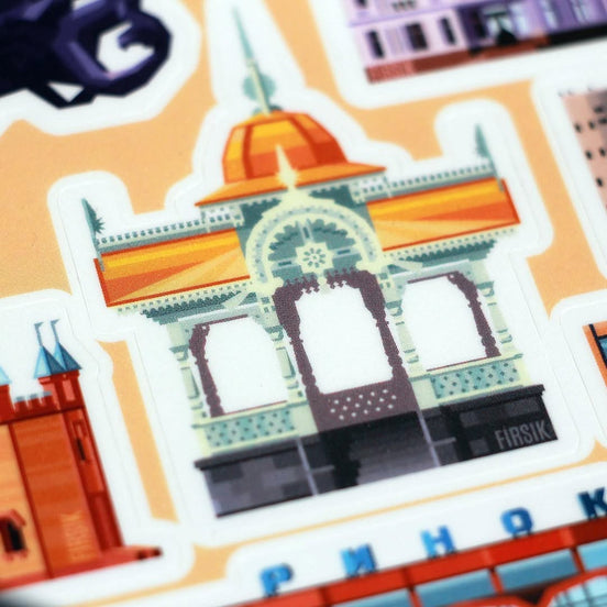 Sumy Landmarks Sticker Pack