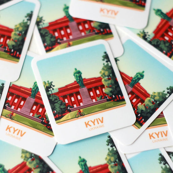 Taras Shevchenko National University Sticker