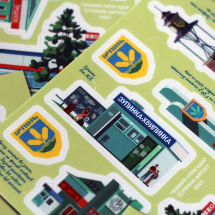 Irpin Landmarks Sticker Pack
