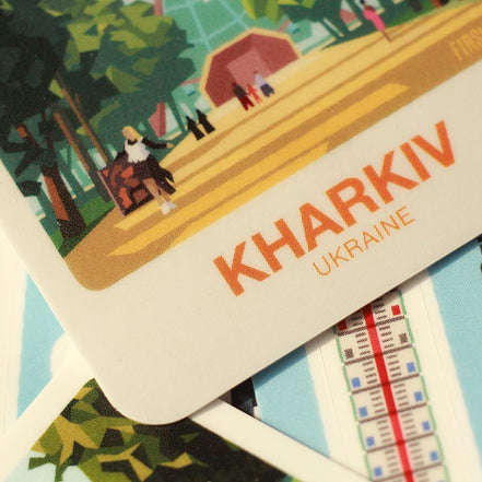 Kharkiv Central Park Sticker