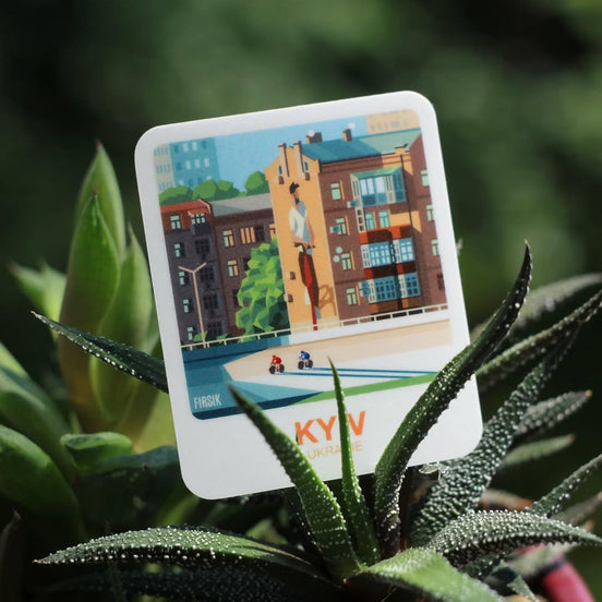 Kyiv Velodrome Sticker