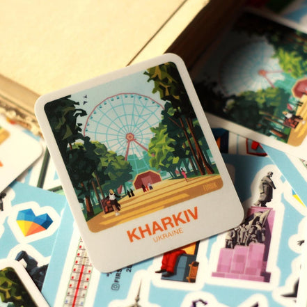 Kharkiv Central Park Sticker
