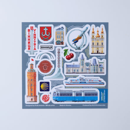 Vinnytsia Landmarks Sticker Pack