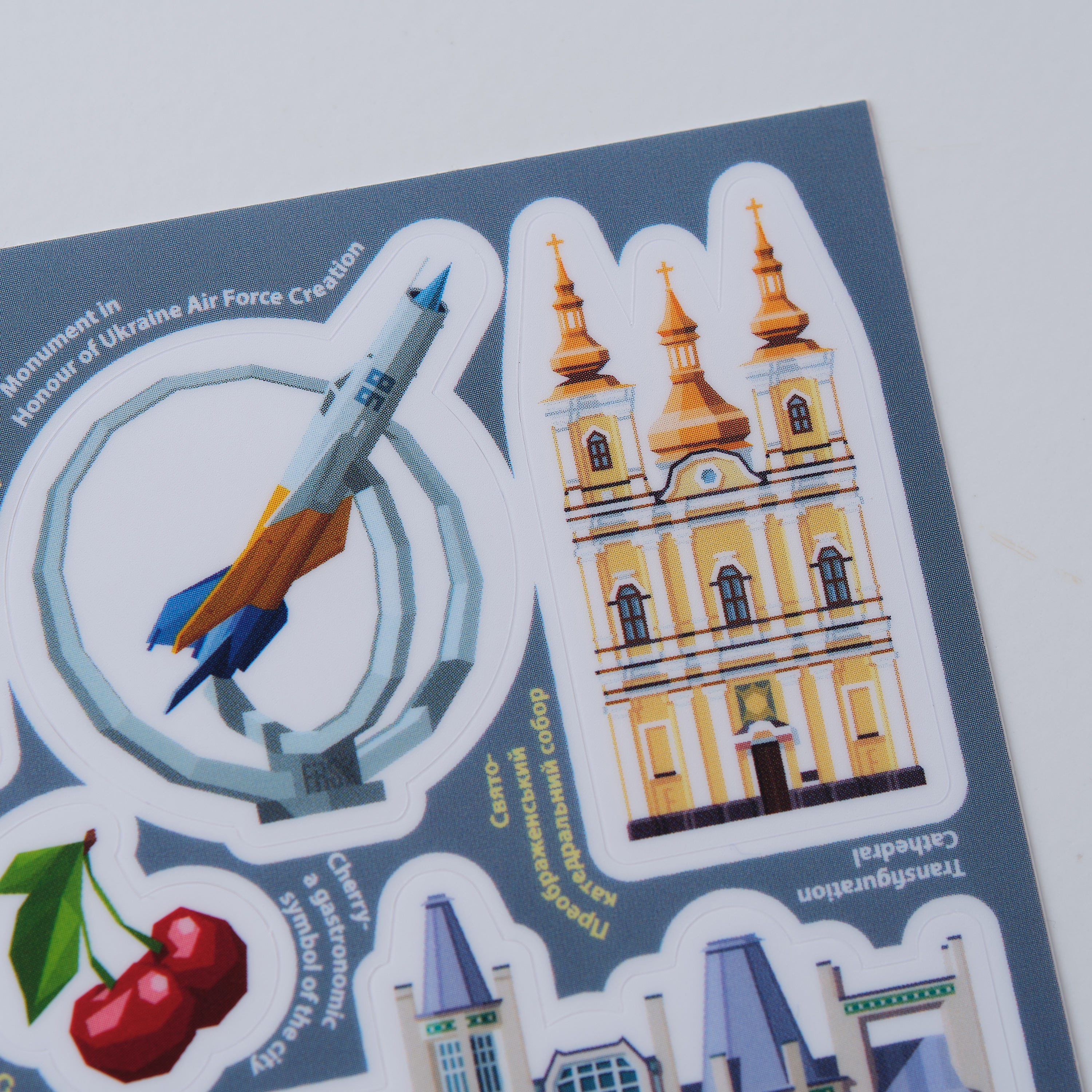 Vinnytsia Landmarks Sticker Pack