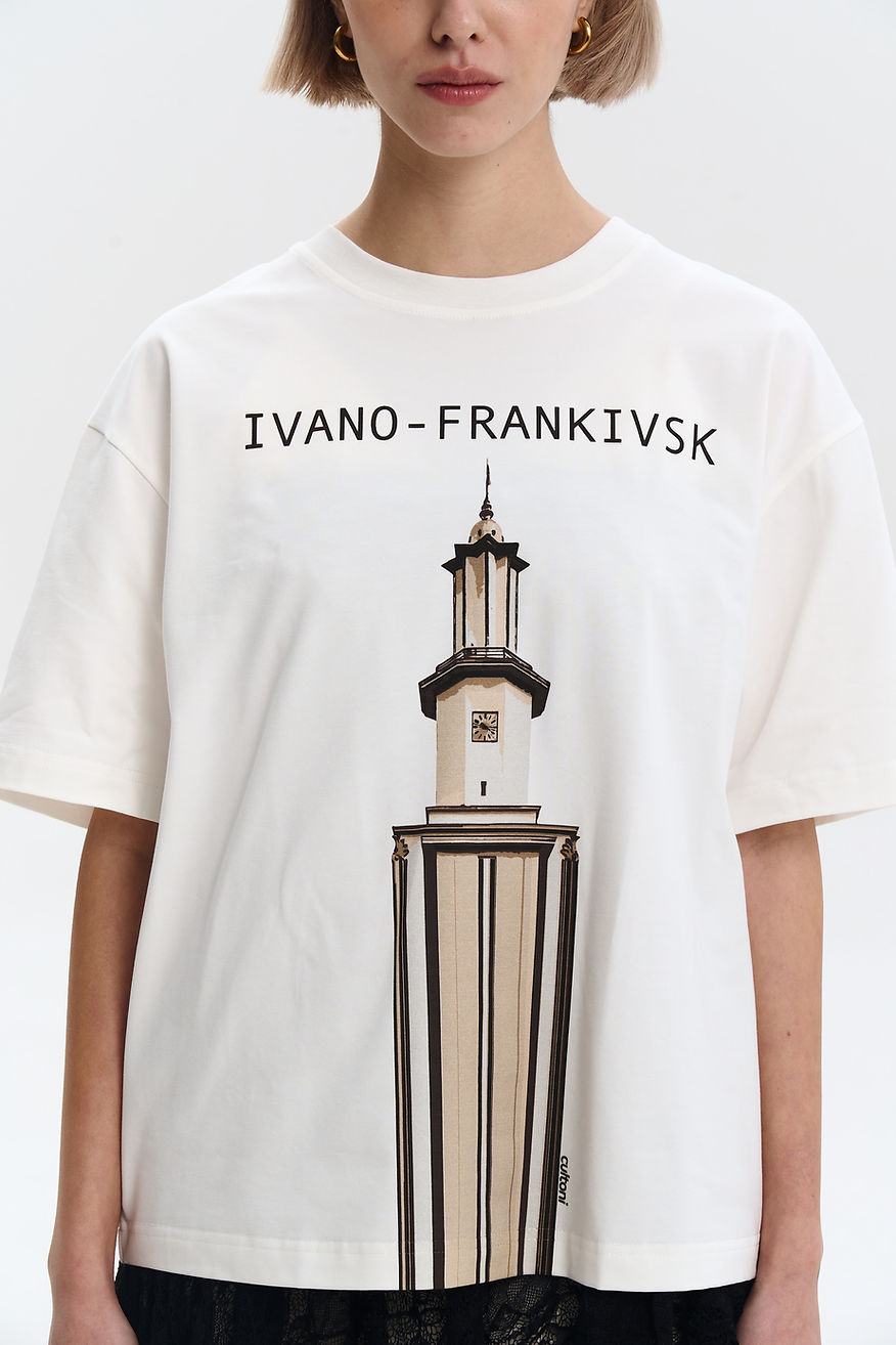 Ivano-Frankivsk Oversized T-shirt