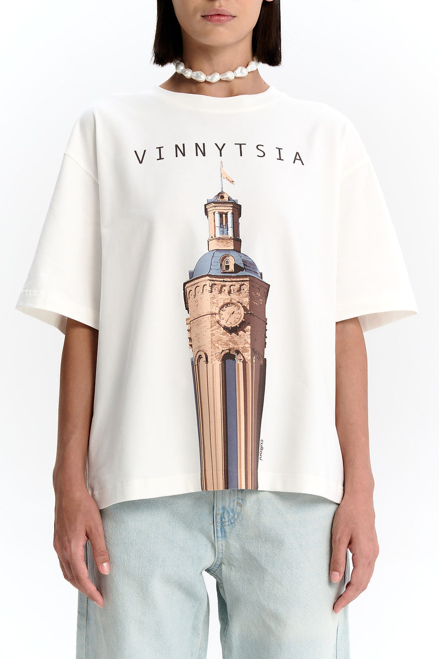 Vinnytsia Oversized T-shirt
