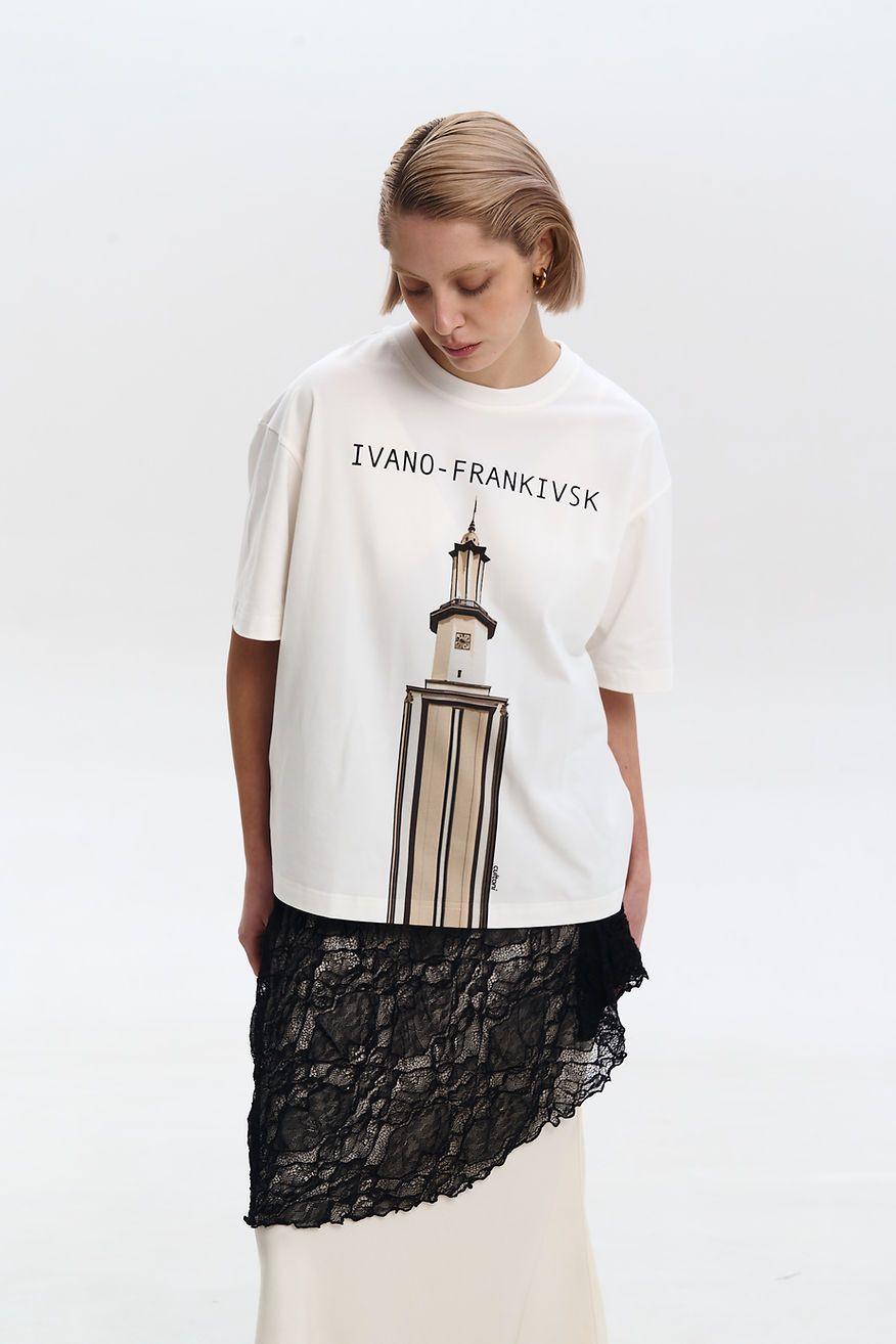 Ivano-Frankivsk Oversized T-shirt