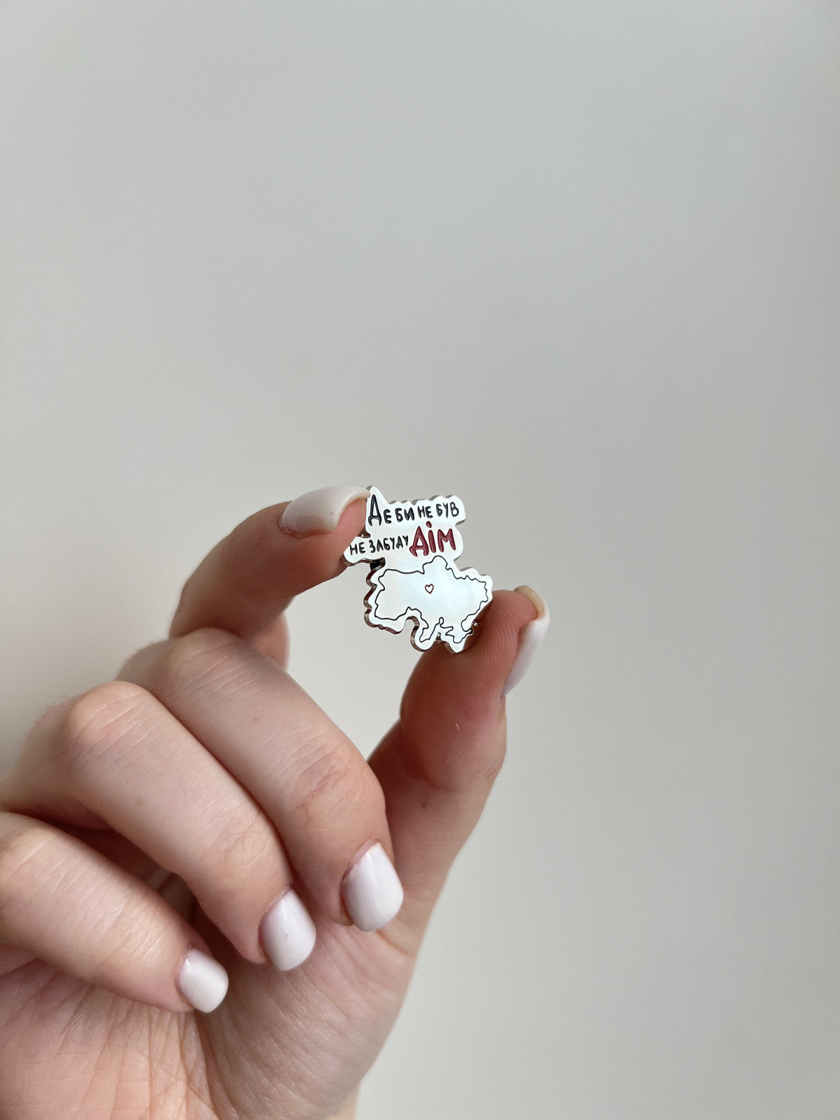 No Matter Where I Am Pin