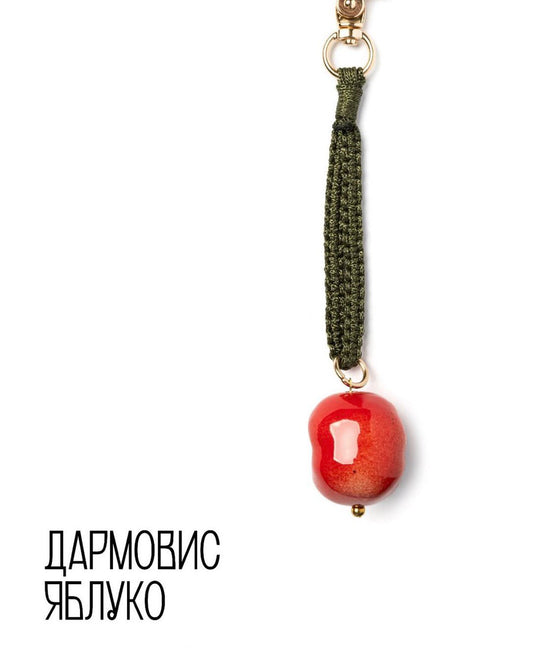 Handcrafted Ceramic Apple Keychain