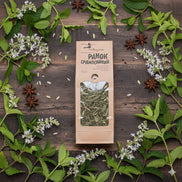 Silver Morning Herbal Tea – Organic Morning Blend