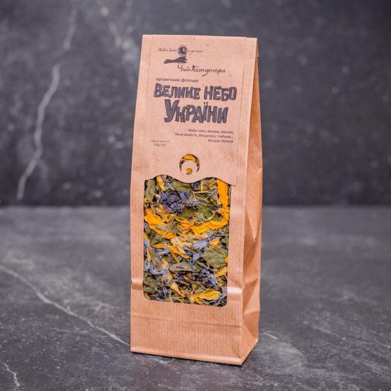 Organic Herbal Tea  "Great Ukrainian Sky"