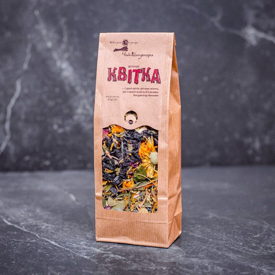 Kvitka Herbal Tea — Organic Floral Blend