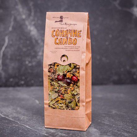 Sunny Glow — Organic Herbal Tea Blend