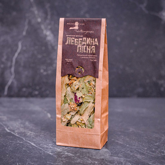 Swan Song Herbal Tea – Organic Blend