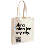 UJC Tote bag